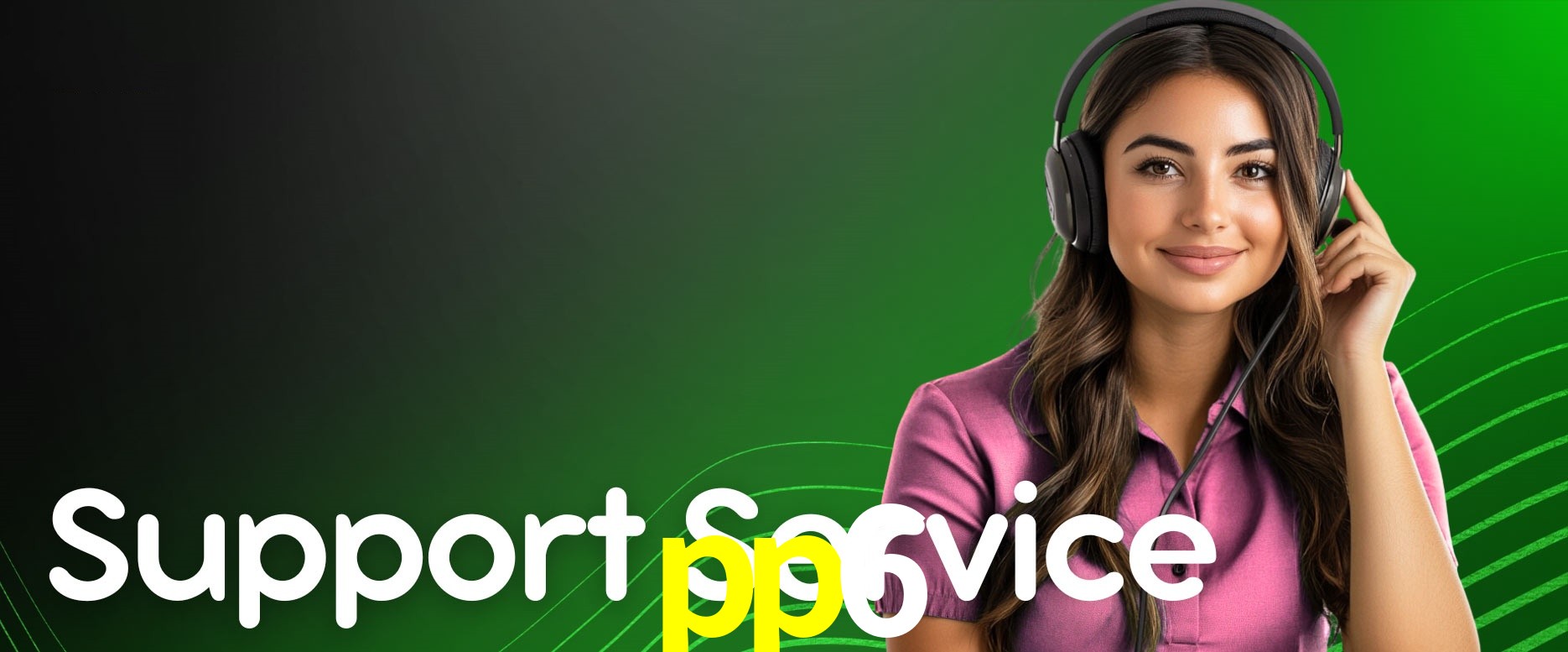 Exclusive Offers pp6